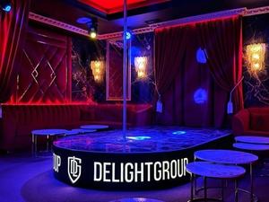 Delight — 2ГИС