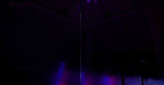 Secret Concept Bar — 2ГИС