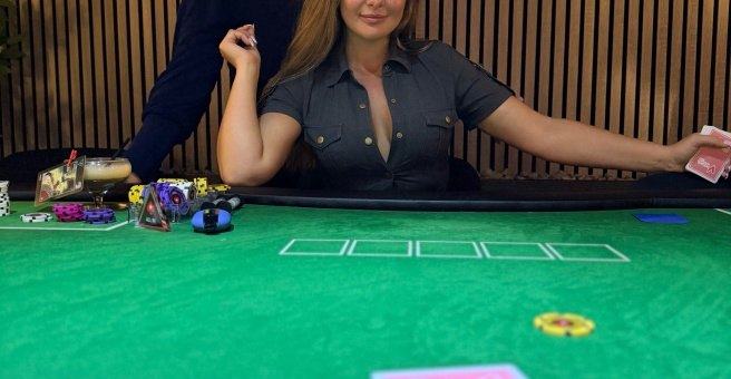 Гэтсби — 2ГИС