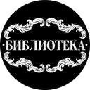 tyumen bibl logo