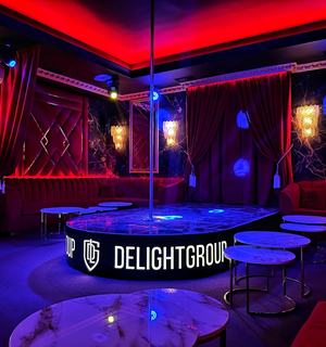 Delight обложка